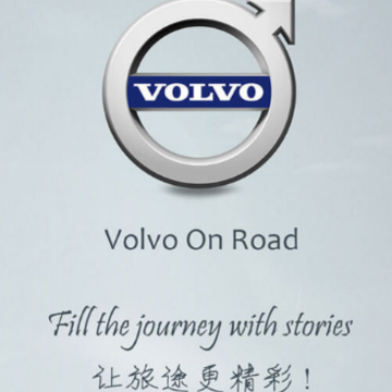 Volvo on Road