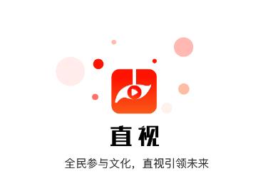 ֱ��app