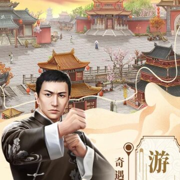格斗英雄传奇九游版 格斗英雄传奇九游版
