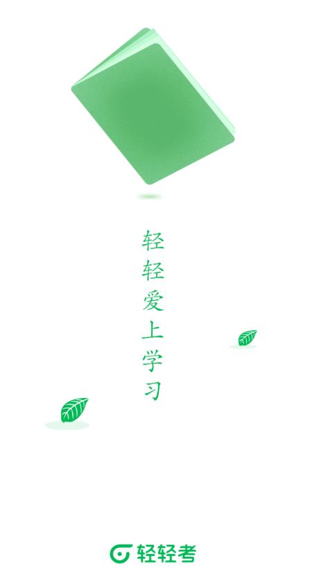 ���ῼ��ҽ