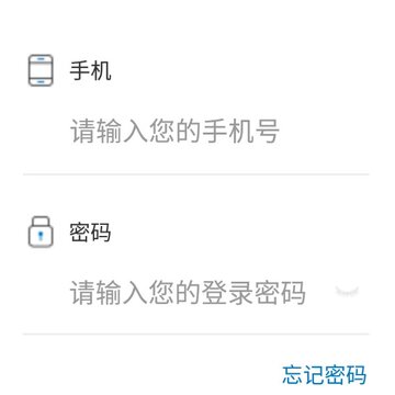佳惠安防 佳惠安防