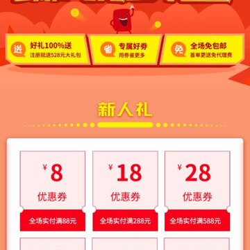 硬之城app 硬之城app