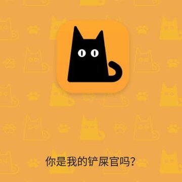 ��Ҫè