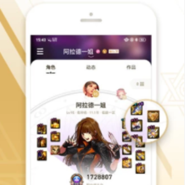 dnf助手旧版本 dnf助手旧版本