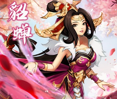 超美三国变态版 超美三国变态版