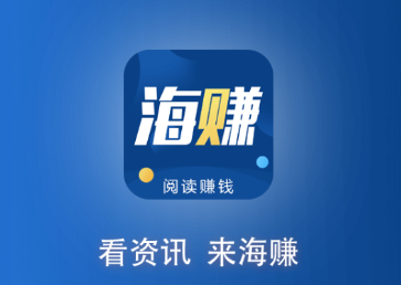 ��׬��Ѷapp
