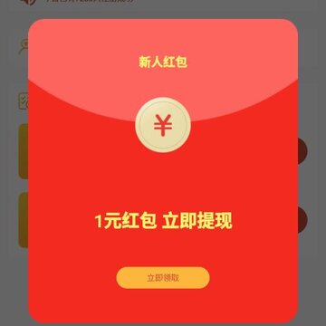 淘金空间 淘金空间