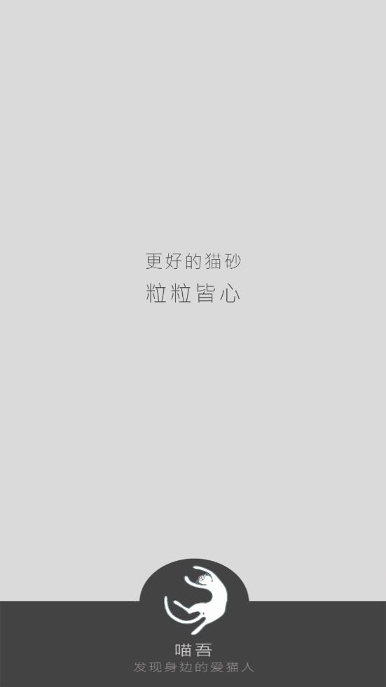 ����app