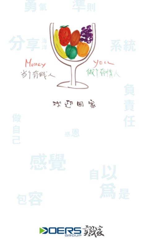 ʵ����ѧapp