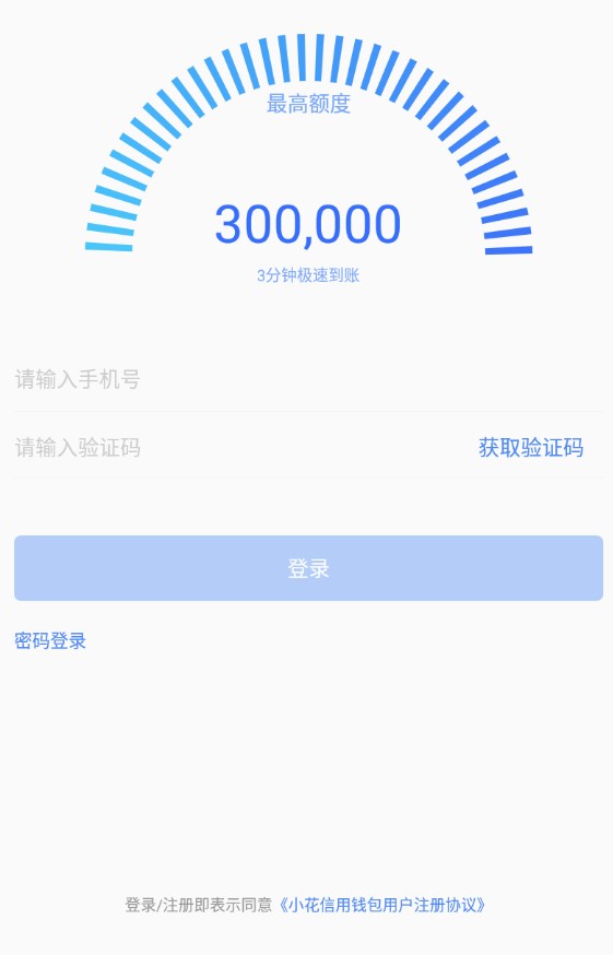 С������Ǯ��