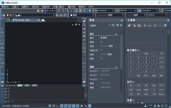 ����cad������2020���°�