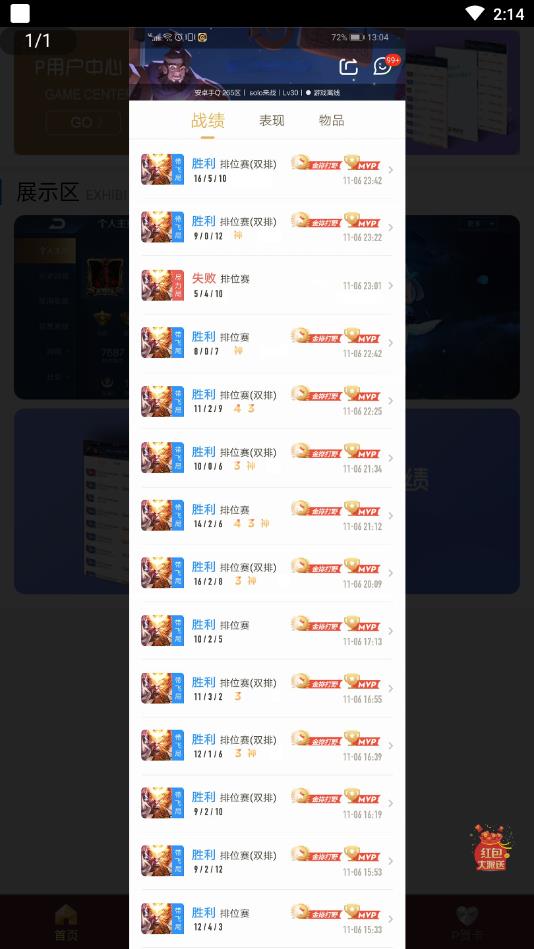 ����Pͼ����