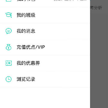 ݼ����app��Ѱ�