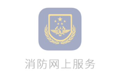 �������Ϸ���app