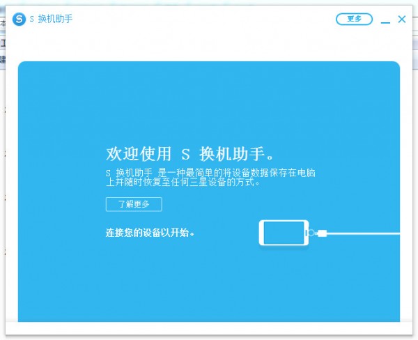 s��������pc��