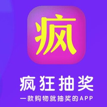 ���齱