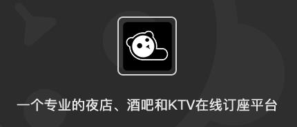 躺卡app 躺卡app