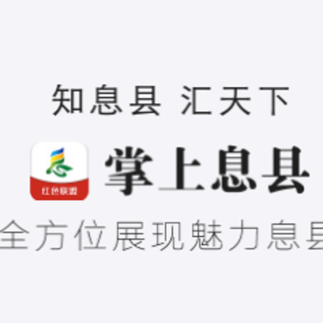 ����Ϣ��app