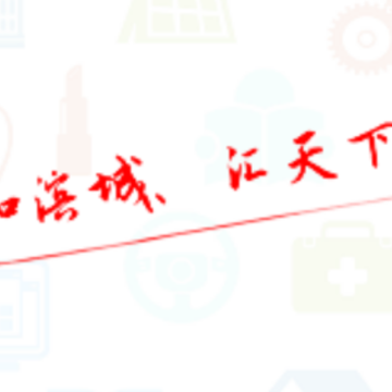 �ǻ۱���app
