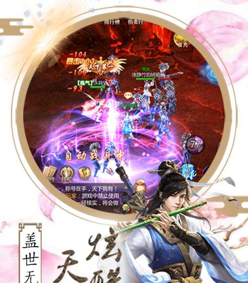 �籩֮�����ι��̰�