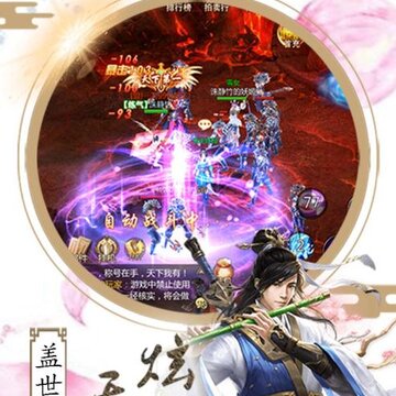�籩֮�����ι��̰�