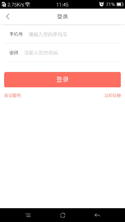 模具人 模具人