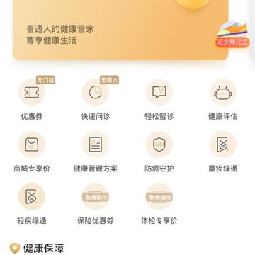 ���ɱ�app