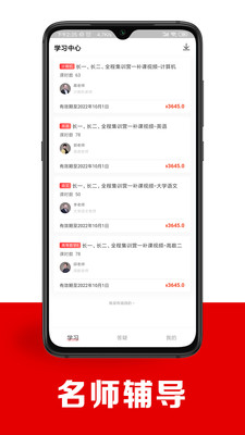�ǲ�����app