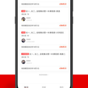 �ǲ�����app