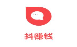 抖赚钱app 抖赚钱app