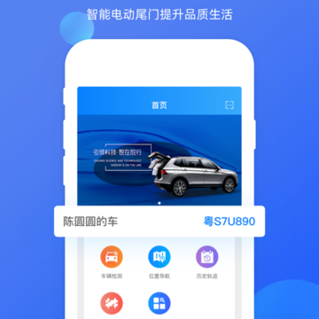 ����ǰ��app