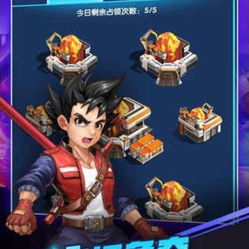 猎魔守护者gm版 猎魔守护者gm版