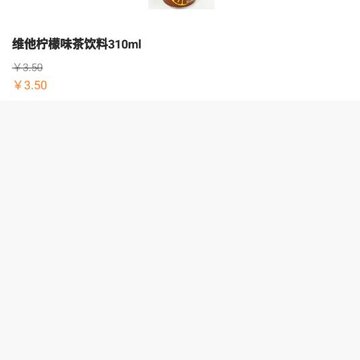 360截图20191122104858860.jpg 360截图20191122104858860.jpg