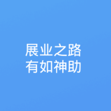 神猪抢单app 神猪抢单app