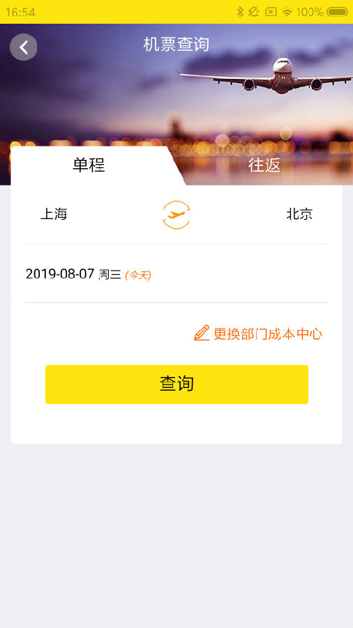 ��֪��