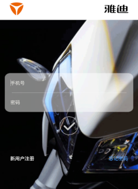�ŵ������ܹܼ�app