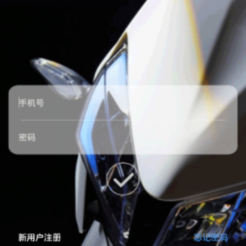 �ŵ������ܹܼ�app