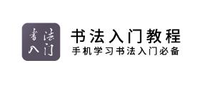 �鷨���Ž̳�