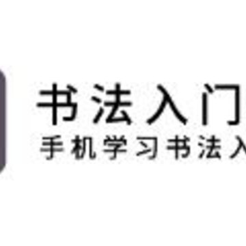�鷨���Ž̳�
