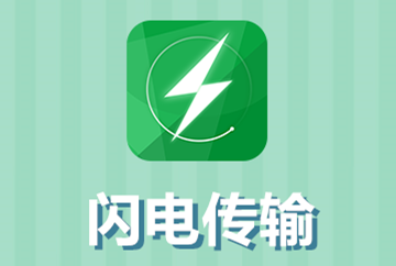 ���紫��