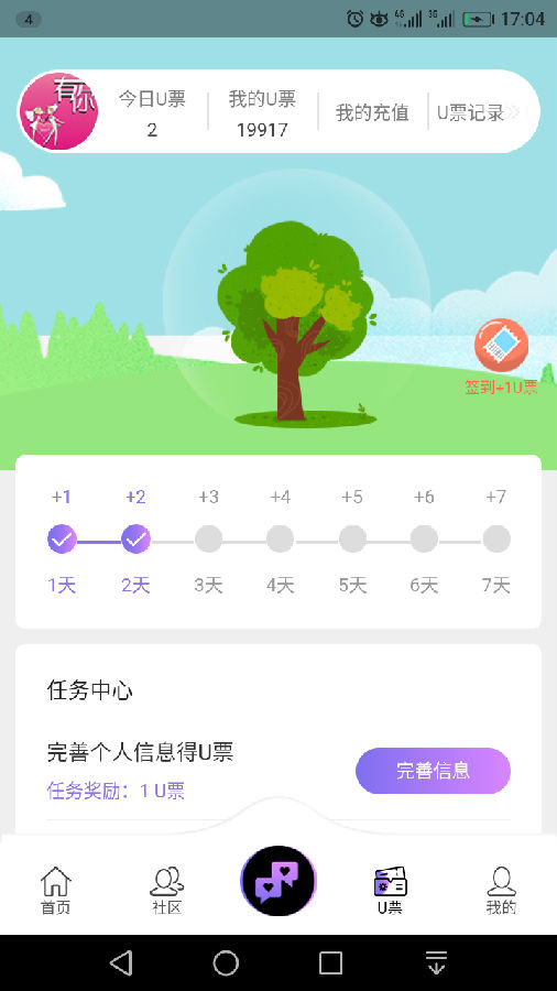 ���㽻��