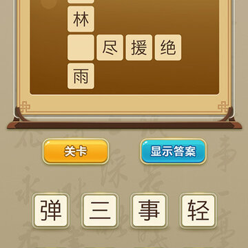 ״Ԫ�³���