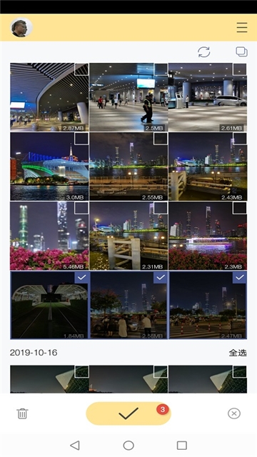 �����Ӱapp