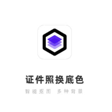 ֤���ջ���ɫapp