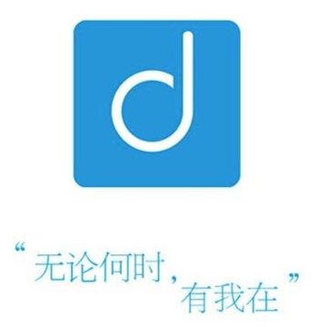 多睡宝 多睡宝