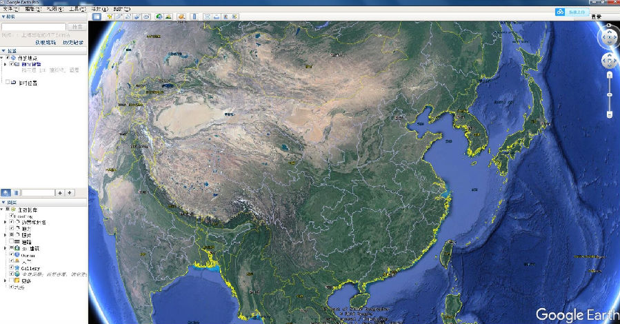 Google Earth Plus�ȸ������ǿ��