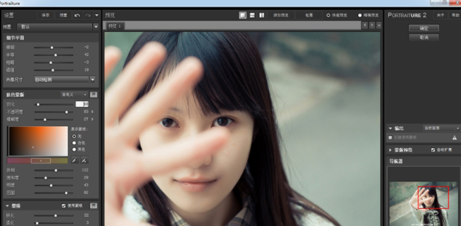 portraiture�˾����