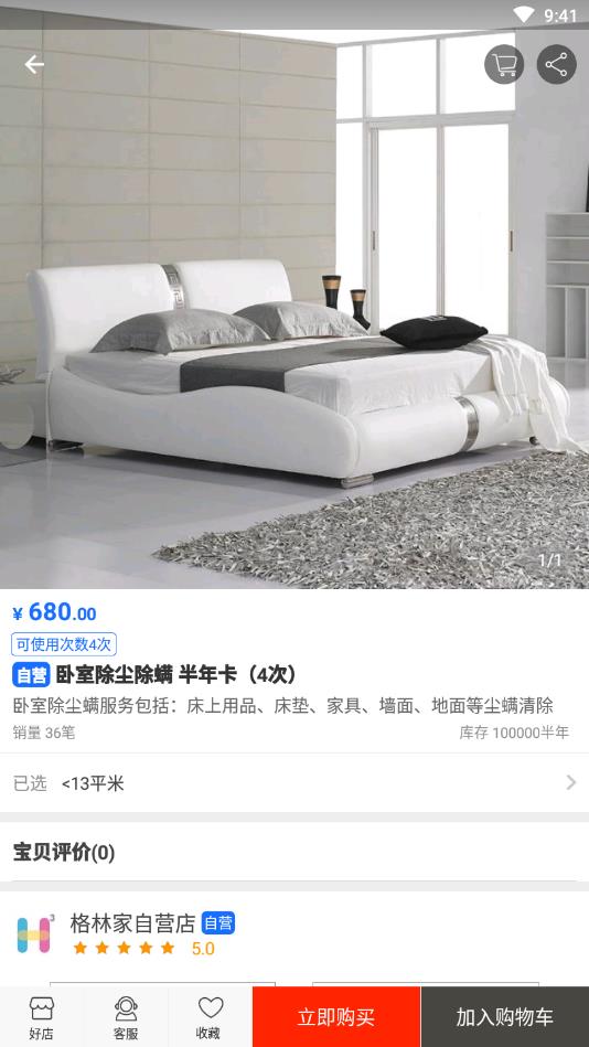 ���ּ�