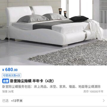 格林家 格林家