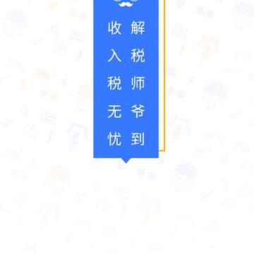 ʦү��app